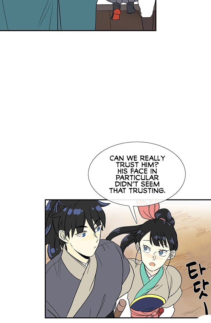 The Scholar's Reincarnation Chapter 83 17